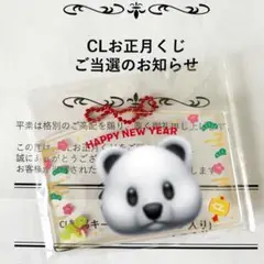 EXILE SHOKICHI 将吉　直筆サイン　絵馬　Clくじ SHOKICHI 将吉 直筆サイン 絵馬 Clくじ