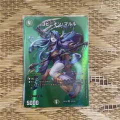 Item thumbnail for item b2a93d07-7964-4ce9-8b48-32effcd95410