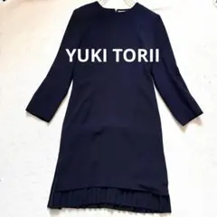 Item thumbnail for item 0a7764f3-6c4e-4b9d-b902-4720464a7298