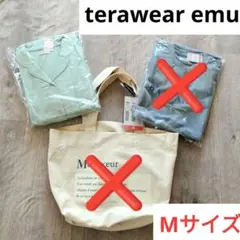【新品】テラさん terawear emu パジャマ セット Mサイズ