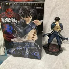 鋼の錬金術師 ロイ・マスタング Another ver. スペシャル　フィギュア 2025年最新】鋼の錬金術師 FULLMETAL ALCHEMIST スペシャル