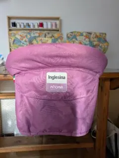 Inglesina mhome ヒップシート 紫