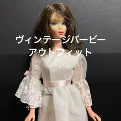 透けるレースが上品　ヴィンテージバービーアウトフィット