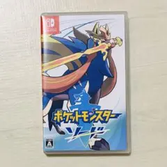 Nintendo Switch ポケットモンスターソード