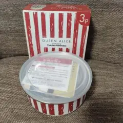 Item thumbnail for item 0d9780f9-2d5c-4242-b31d-db270efb1f83