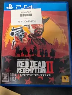 レッド・デッド・リデンプション II PS4