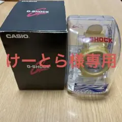 G-SHOCK AIR・SEA ・ICE