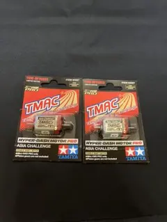 Item thumbnail for item 59c04110-7526-411a-9292-6159803aa22d