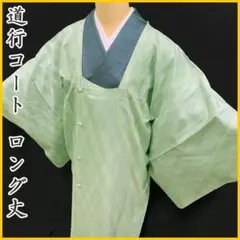 Item thumbnail for item 8b6f51ba-72f3-4ff3-ab2b-96731ce0b5b6