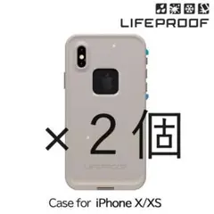 【新品】iPhone XS ケース　LIFEPROOF まとめ 2個