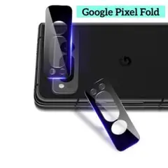 Google Pixel Fold カメラフィルム 保護フィルム 2枚