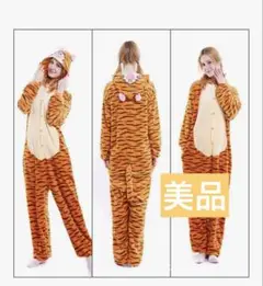 Item thumbnail for item 0708f511-977f-416e-9072-849a39094e86