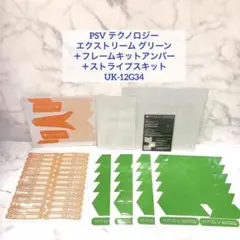 Item thumbnail for item 6693edaa-8842-4f54-b10e-224d599e43cb