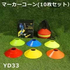Item thumbnail for item 44d7472b-6c90-4a80-a8e5-56258041bbe1
