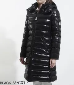 MONCLER MOCA モカ サイズ1