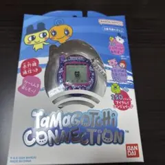 Tamagotchi Connection らいとすとーんぱーぷる たまごっち