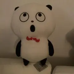 Item thumbnail for item 25d2f7f9-3298-4864-a490-c3bd22c302e3