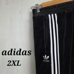 Item thumbnail for item 996bd005-8d05-4b51-8caa-ae6da83fb432