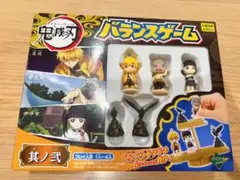 鬼滅　バランスゲーム