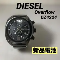 Item thumbnail for item f43e3e5b-94de-49e4-abf9-5fc619a150cb