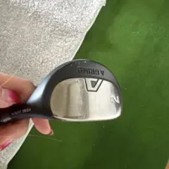 エーグラインドニーユー　ユーティリティ