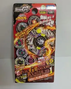 Item thumbnail for item 35c00f12-19e4-4c11-ad81-09ab7bda484a