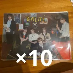 本日発送　BOYLIFE クリアポスター　１０セット