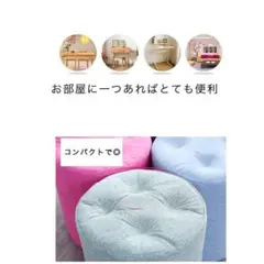 スツール カラースツール 椅子 カラー豊富 カラバリ豊富