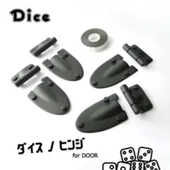 Item thumbnail for item 7ea4c2ce-749e-4f53-9793-5407262a0cef