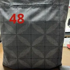 48 大島紬 エコバック