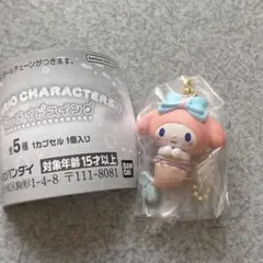 【新品未開封】マイメロディ　マーメイドスイング　サンリオ