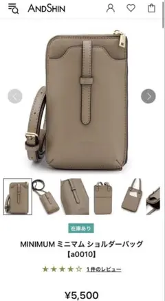 Item thumbnail for item a1cde0ed-880d-43b7-9c45-91e958355237