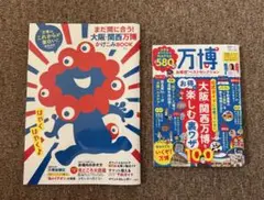 Item thumbnail for item 13197f82-d46d-4064-a067-3b1d7e8c3a41