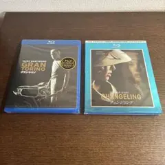 クリント・イーストウッド　Blu-ray 2枚セット