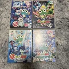 クレヨンしんちゃん 映画 DVD 1〜4巻セット 1部欠品
