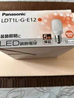 Panasonic LED装飾電球 LDT1L-G-E12 10個入り
