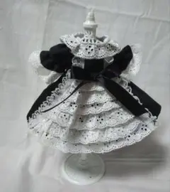 Item thumbnail for item 574b329d-0f34-400d-9037-f21ea742e3e1