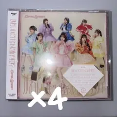 Item thumbnail for item 7cf39e7e-f2fd-4777-b2c4-4d2c15933cd8