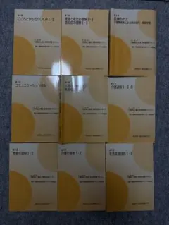 Item thumbnail for item 42f4ce07-3ad0-45f9-b1b0-3a09ada4d6c6