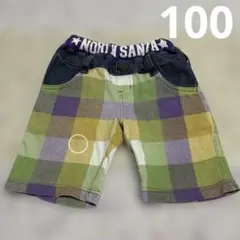 North Santa キッズ⭐︎チェック柄ハーフパンツ100㎝　お写真搭載