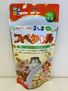 Item thumbnail for item d75f67ca-3260-4c7d-bd77-3a810d93c06f