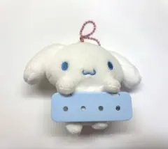 Item thumbnail for item 8c76476a-5c00-433e-affb-4005ac2f3e94