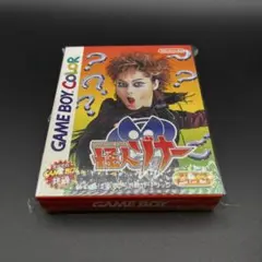 Item thumbnail for item c49903a4-a56e-4465-90a7-18a135c29f3f