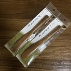 木製バターナイフ　2本セット【ウッドメイド】