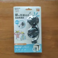 Item thumbnail for item 13608313-fe24-4d7f-b28b-6dfad695e0e7
