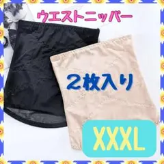Item thumbnail for item 26a1577a-2b7c-46e7-92d5-460ce72e5b08
