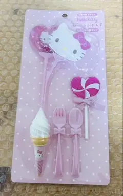 Item thumbnail for item 1ecc0171-d51d-4873-9151-5cdadaa14dfd