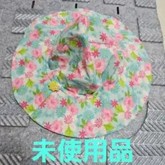 未使用品。 花柄子供帽子。