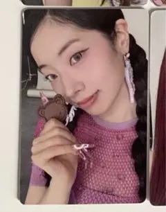 twice ダヒョン this is for yizhiyu1.0 特典 トレカ