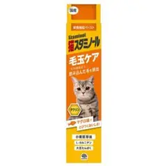 Item thumbnail for item 6a1a41a2-ca6f-4800-a4b2-cb2c8b567c05